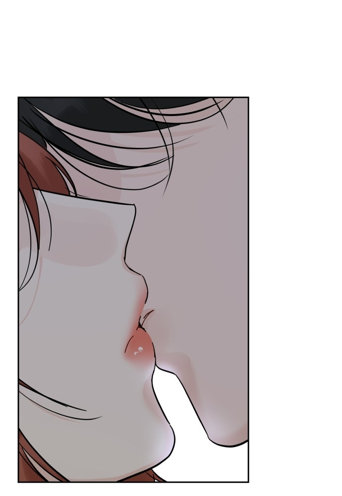 พี่น้องบ้านแกสิ - หน้า 8