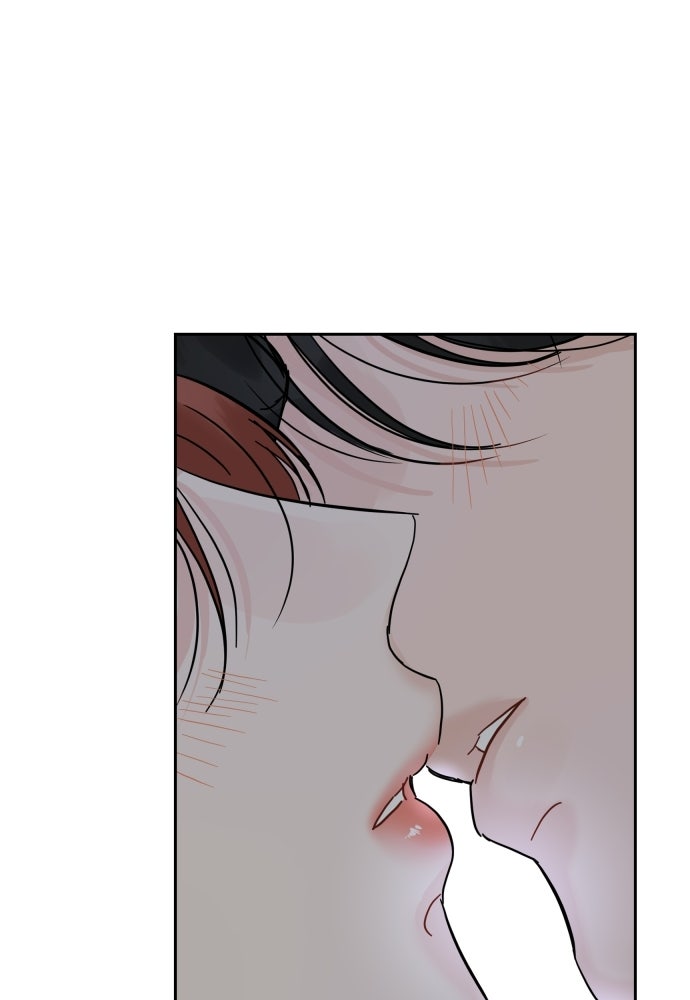 พี่น้องบ้านแกสิ - หน้า 9