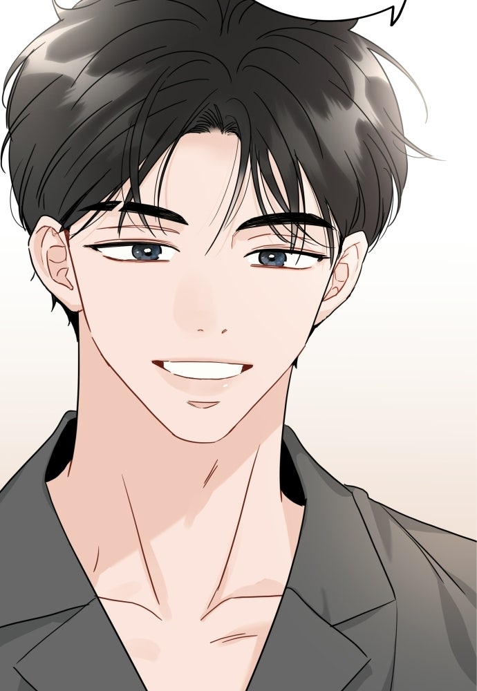พี่น้องบ้านแกสิ - หน้า 56