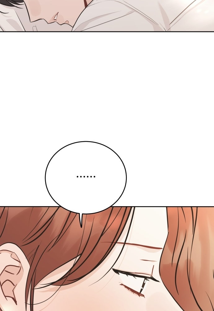 พี่น้องบ้านแกสิ - หน้า 100