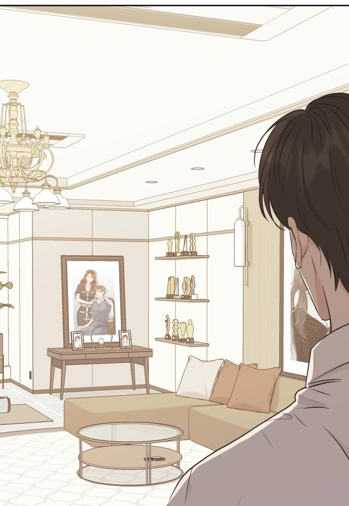 พี่น้องบ้านแกสิ - หน้า 25