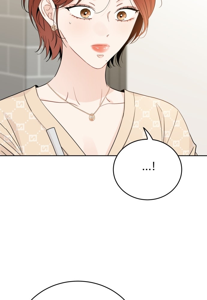 พี่น้องบ้านแกสิ - หน้า 56