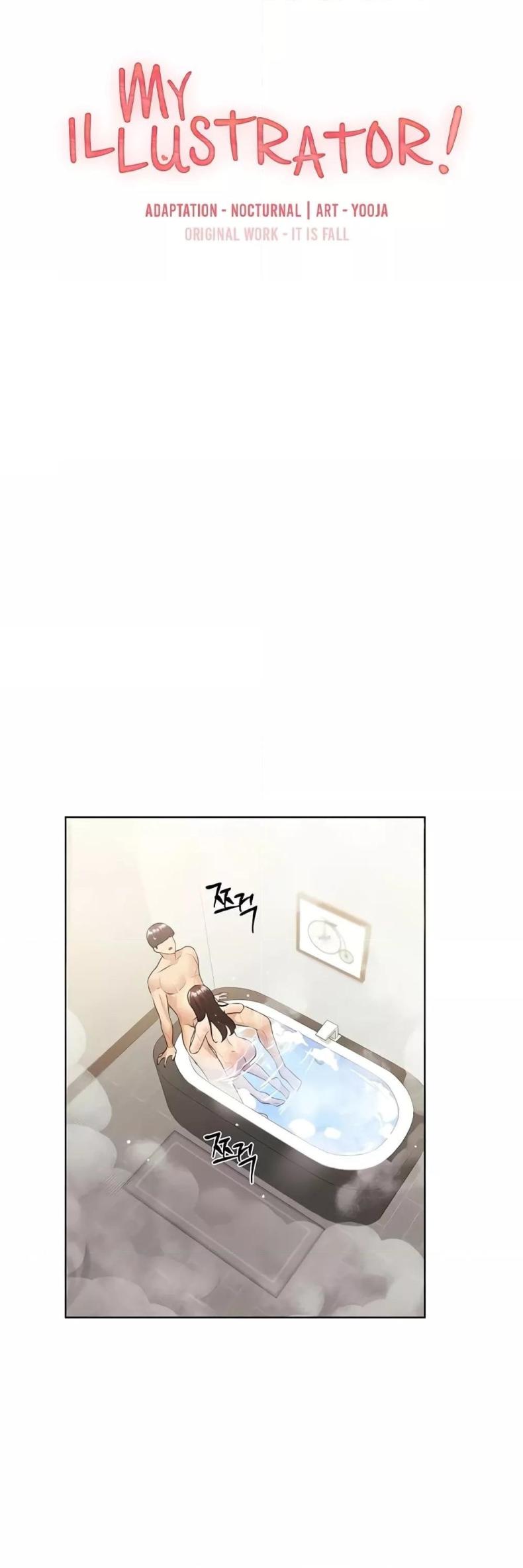 My Illustrator - หน้า 2