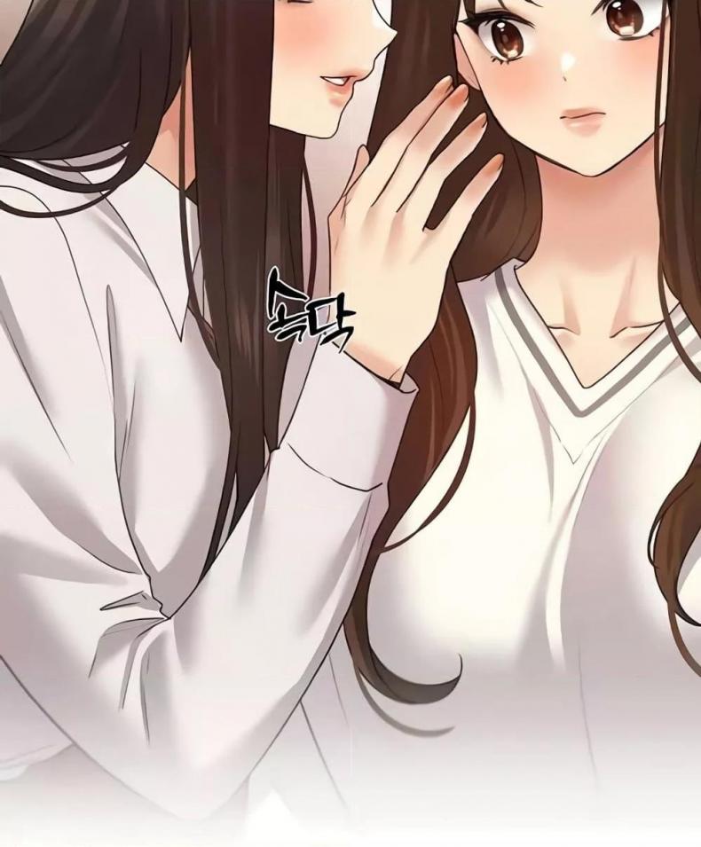 My Illustrator - หน้า 41