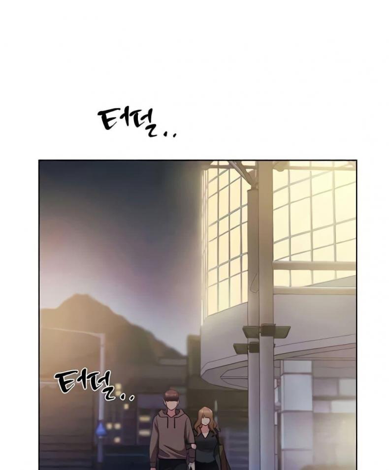 My Illustrator - หน้า 75