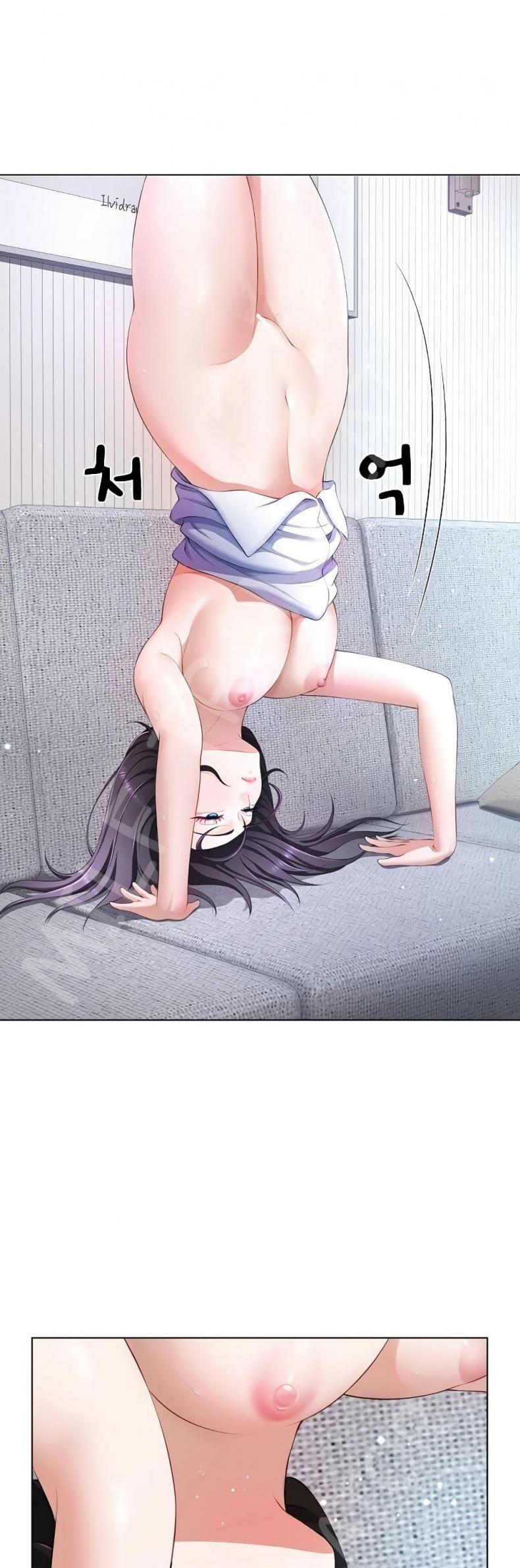 Wanna Become a Dad or a Boyfriend - หน้า 13