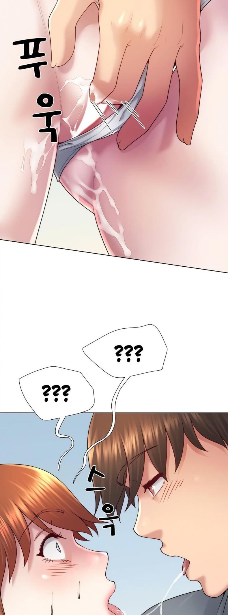 Wanna Become a Dad or a Boyfriend - หน้า 48