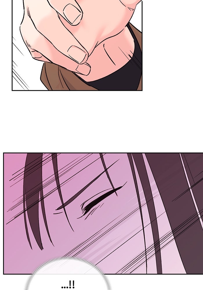 แฟนเก่า...ขอเอาคืน - หน้า 115
