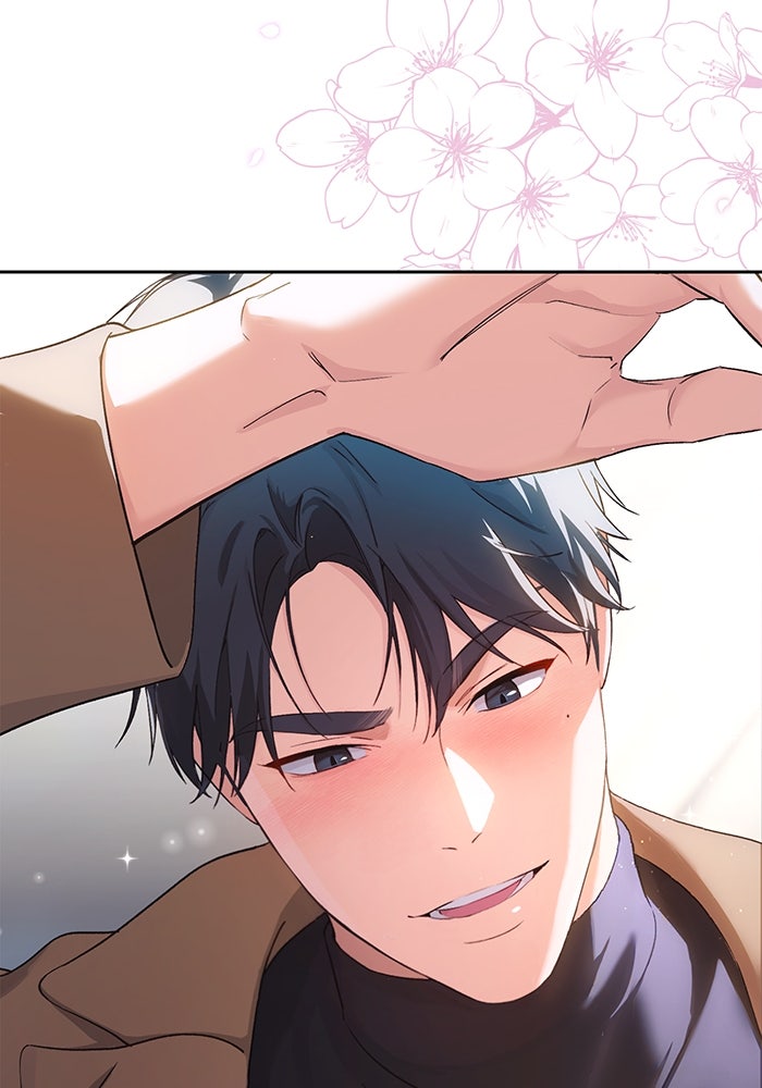 แฟนเก่า...ขอเอาคืน - หน้า 122