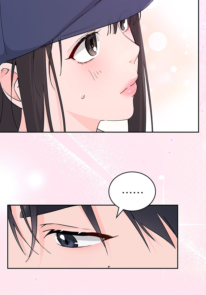 แฟนเก่า...ขอเอาคืน - หน้า 81