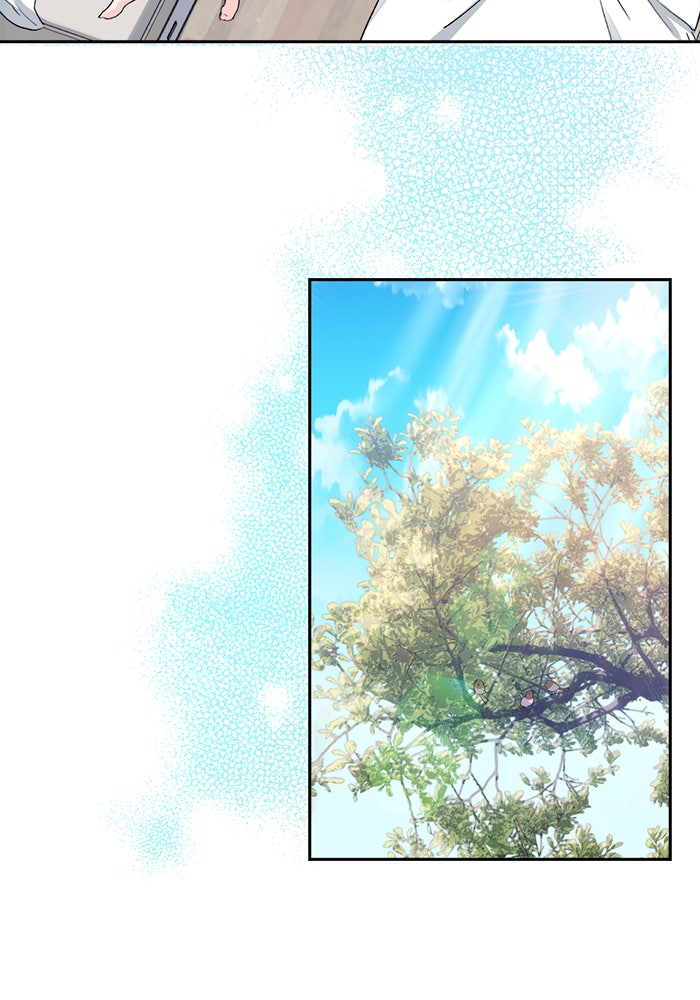 แฟนเก่า...ขอเอาคืน - หน้า 108