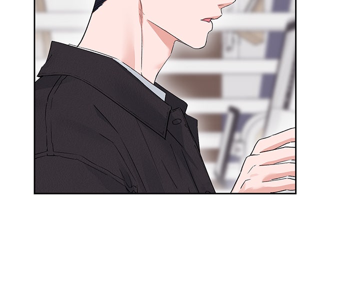 แฟนเก่า...ขอเอาคืน - หน้า 127