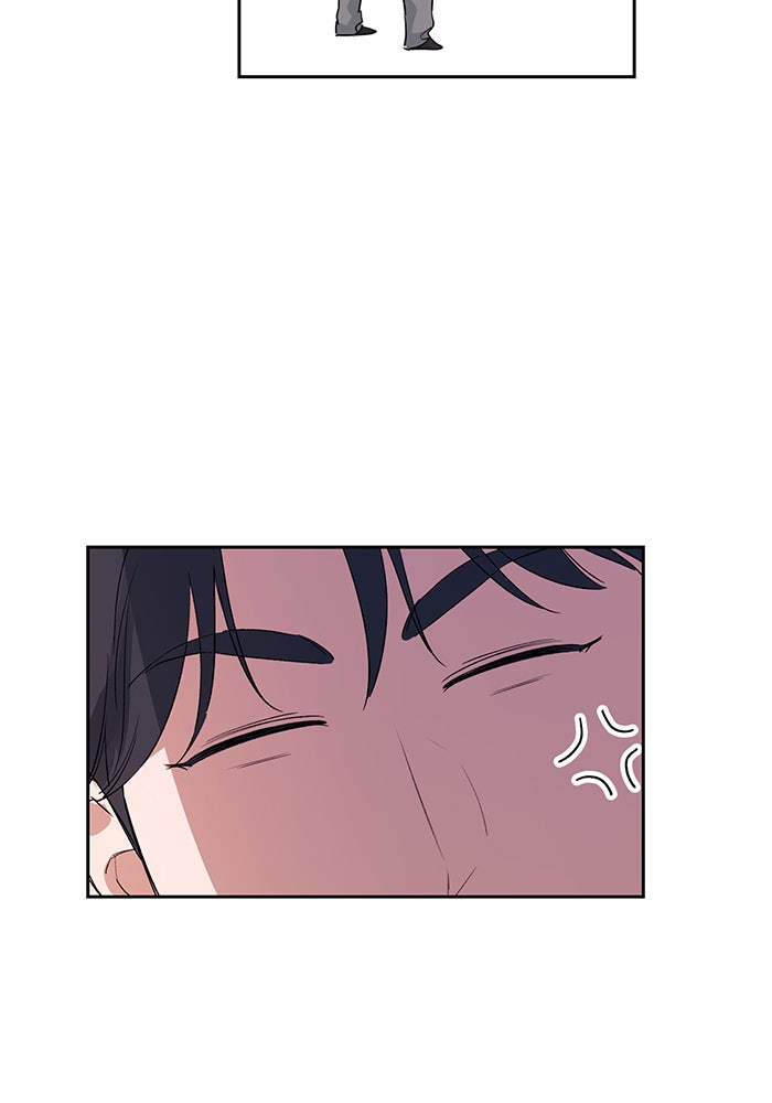 แฟนเก่า...ขอเอาคืน - หน้า 129