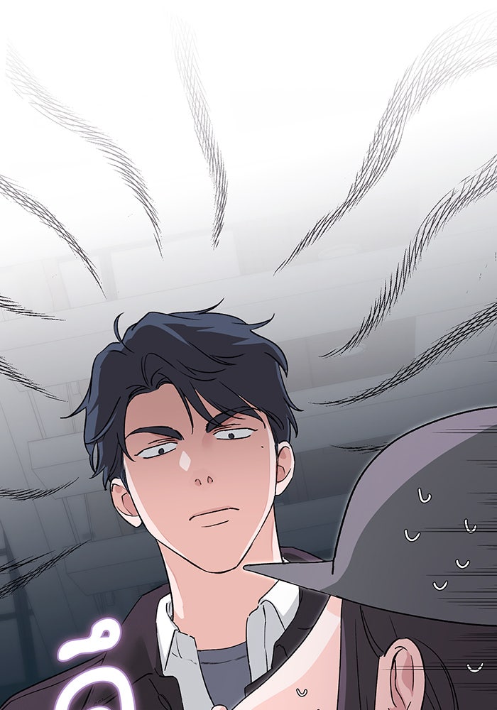 แฟนเก่า...ขอเอาคืน - หน้า 139