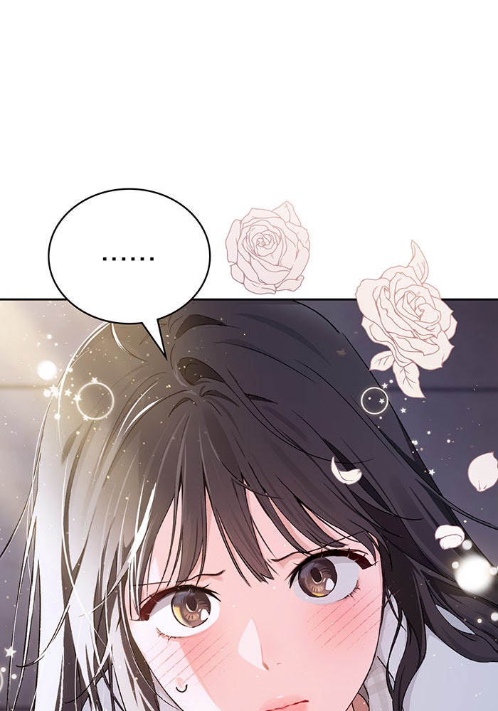 แฟนเก่า...ขอเอาคืน - หน้า 14