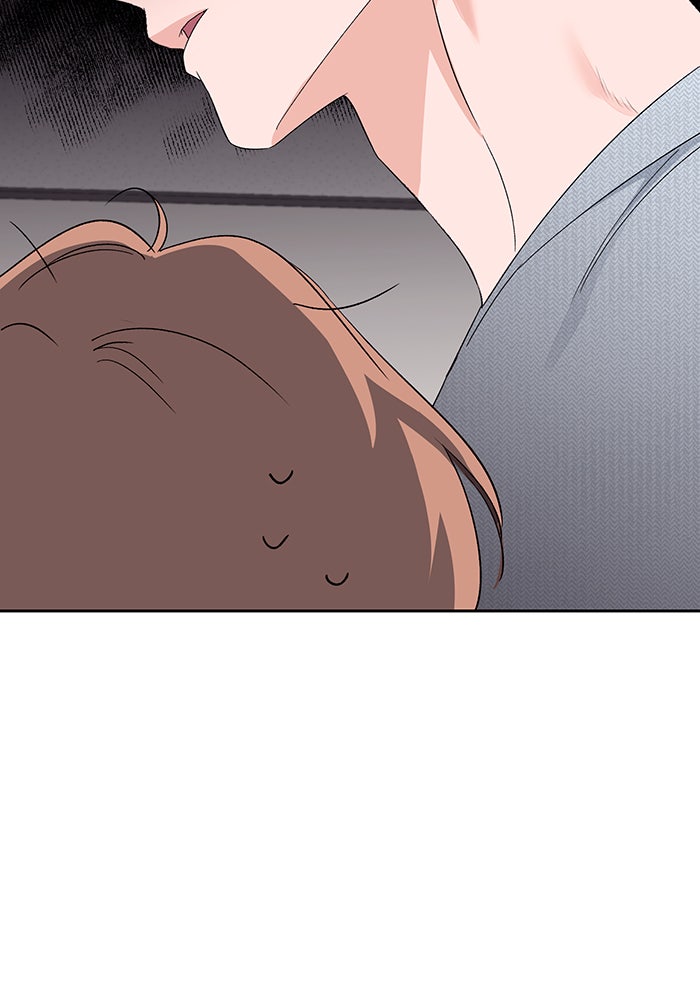 แฟนเก่า...ขอเอาคืน - หน้า 169
