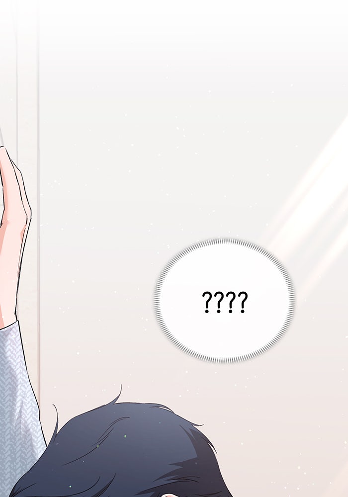แฟนเก่า...ขอเอาคืน - หน้า 175