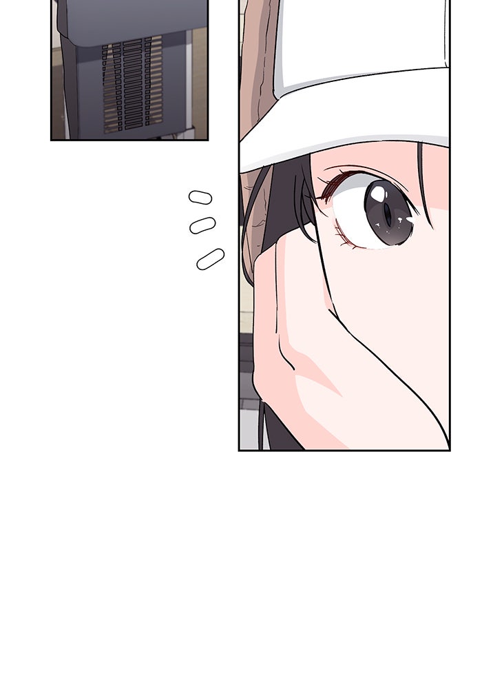 แฟนเก่า...ขอเอาคืน - หน้า 40