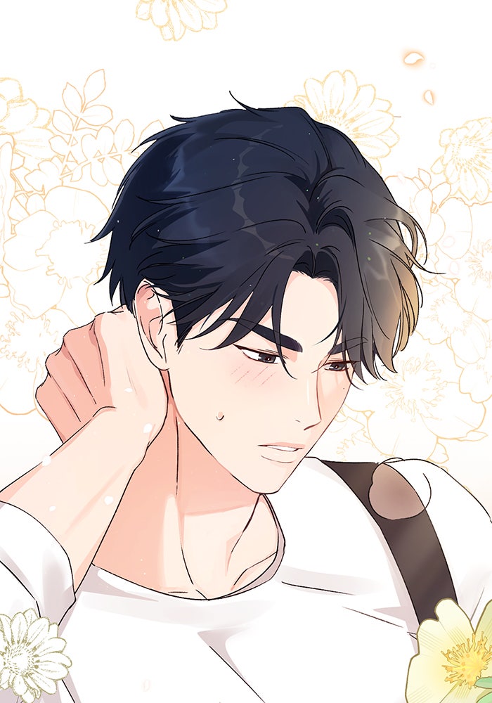 แฟนเก่า...ขอเอาคืน - หน้า 48