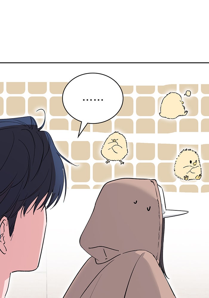 แฟนเก่า...ขอเอาคืน - หน้า 63