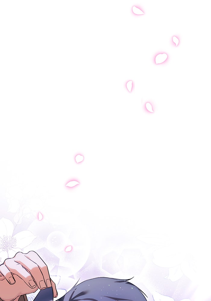 แฟนเก่า...ขอเอาคืน - หน้า 7