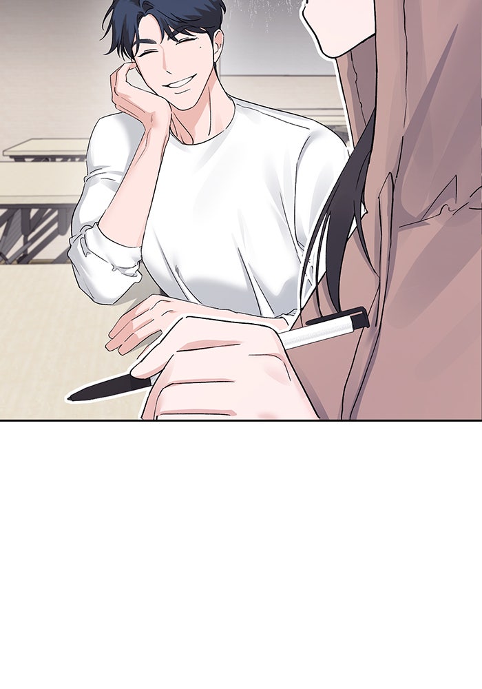 แฟนเก่า...ขอเอาคืน - หน้า 77