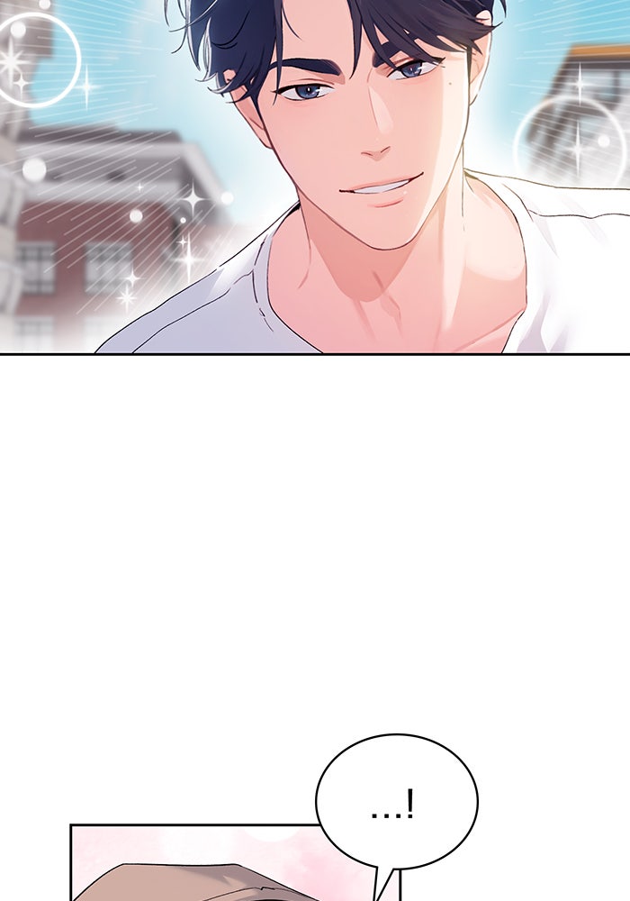 แฟนเก่า...ขอเอาคืน - หน้า 98