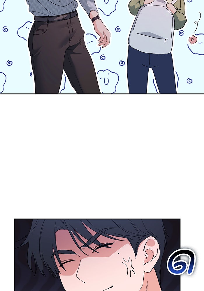 แฟนเก่า...ขอเอาคืน - หน้า 138