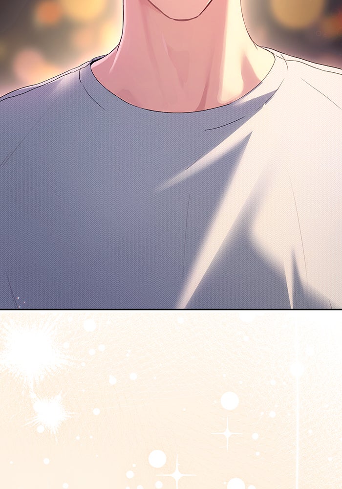 แฟนเก่า...ขอเอาคืน - หน้า 154