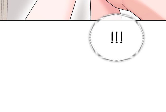 แฟนเก่า...ขอเอาคืน - หน้า 35
