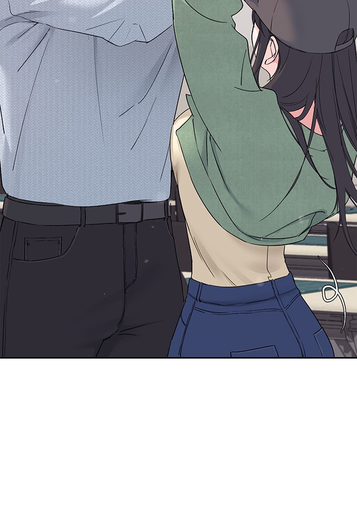 แฟนเก่า...ขอเอาคืน - หน้า 37