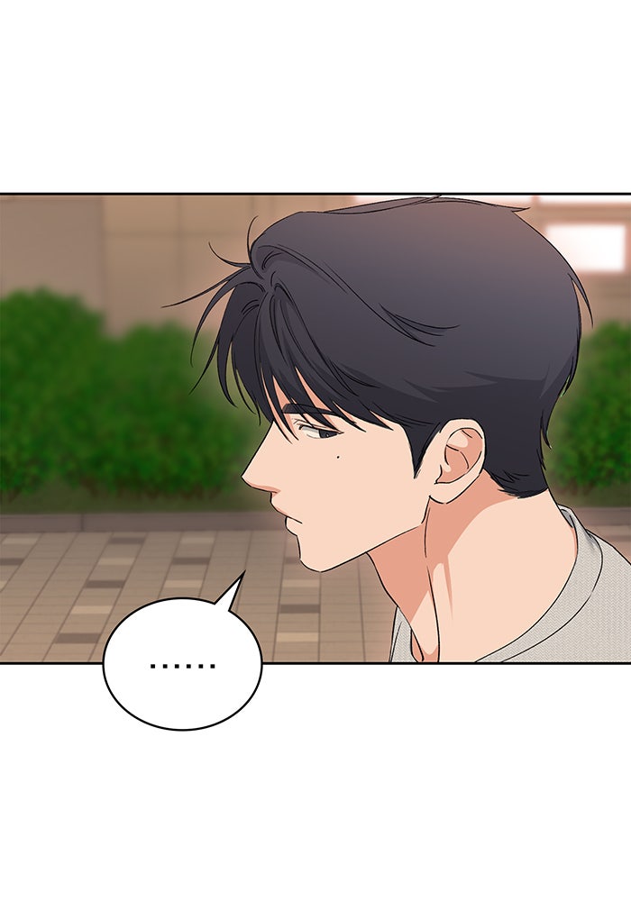 แฟนเก่า...ขอเอาคืน - หน้า 64