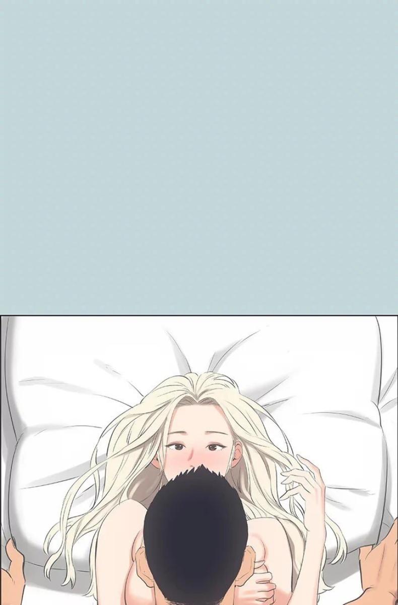 Summer Vacation - หน้า 1