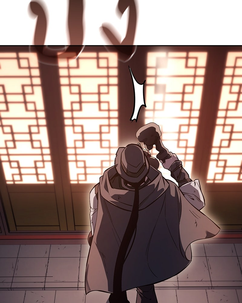 เกิดอีกทีเป็นว่าที่ประมุขลัทธิมาร - หน้า 113
