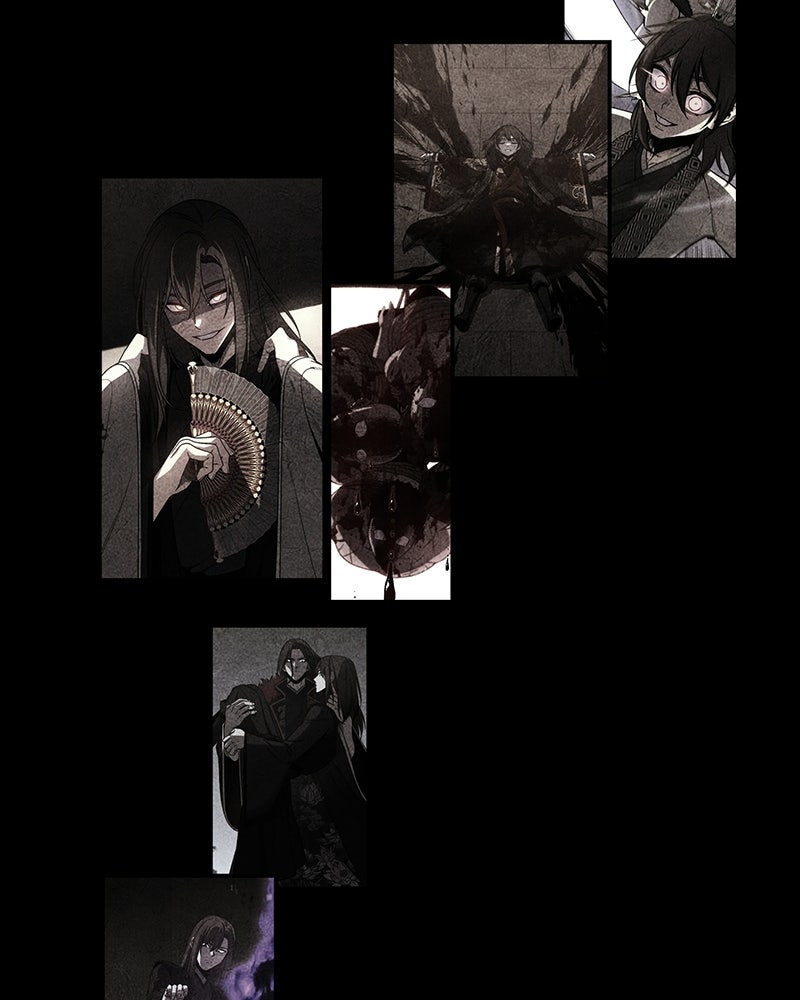 เกิดอีกทีเป็นว่าที่ประมุขลัทธิมาร - หน้า 77
