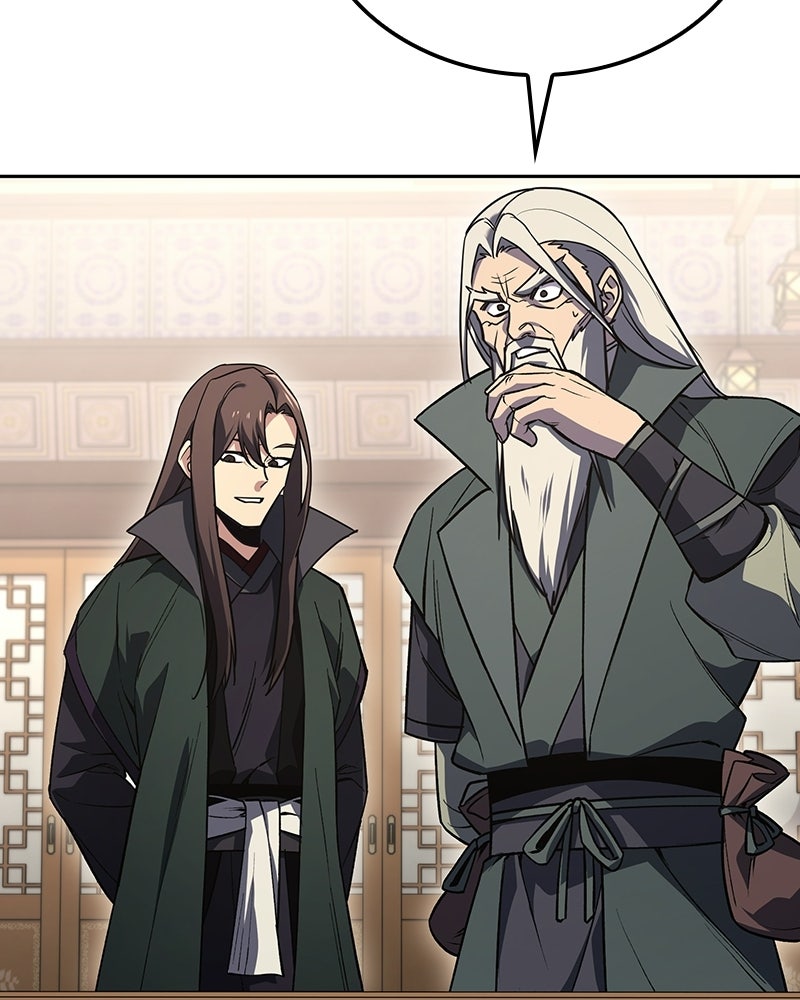 เกิดอีกทีเป็นว่าที่ประมุขลัทธิมาร - หน้า 101