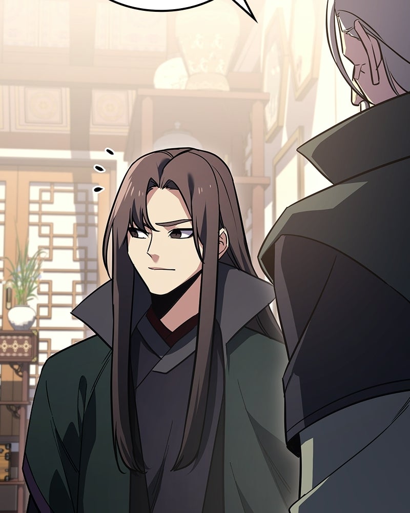 เกิดอีกทีเป็นว่าที่ประมุขลัทธิมาร - หน้า 113