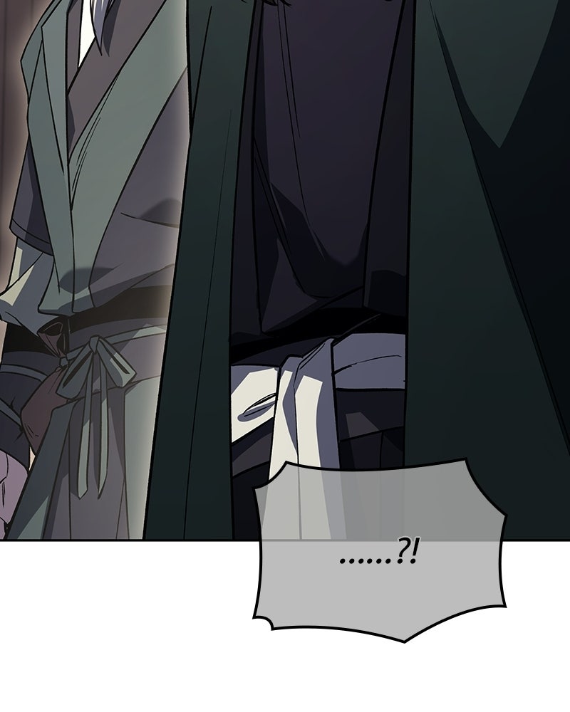 เกิดอีกทีเป็นว่าที่ประมุขลัทธิมาร - หน้า 143