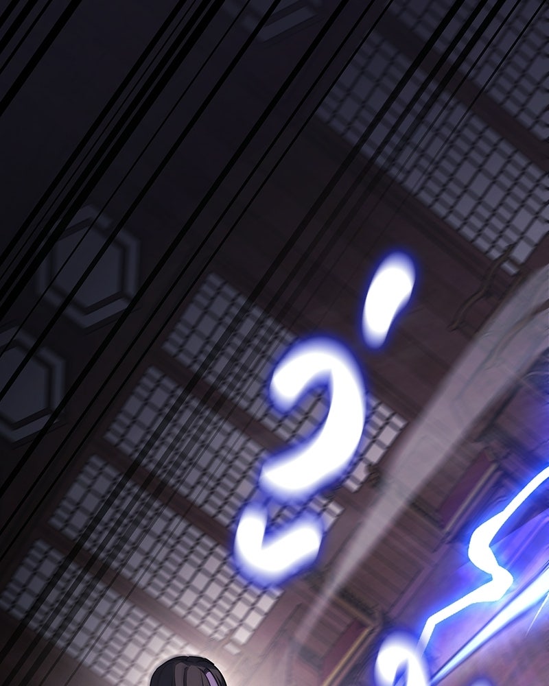เกิดอีกทีเป็นว่าที่ประมุขลัทธิมาร - หน้า 64