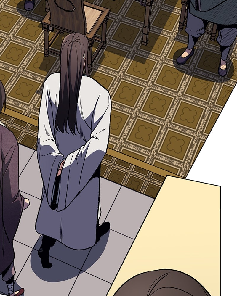 เกิดอีกทีเป็นว่าที่ประมุขลัทธิมาร - หน้า 159
