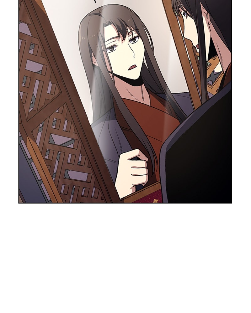 เกิดอีกทีเป็นว่าที่ประมุขลัทธิมาร - หน้า 71