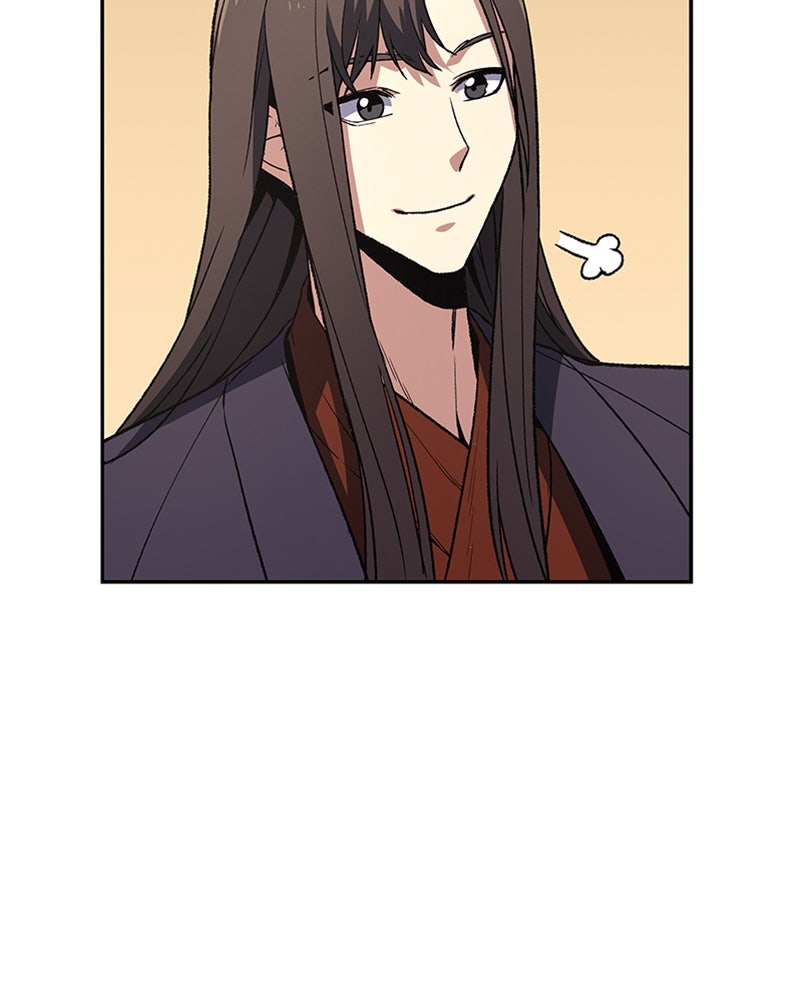 เกิดอีกทีเป็นว่าที่ประมุขลัทธิมาร - หน้า 95