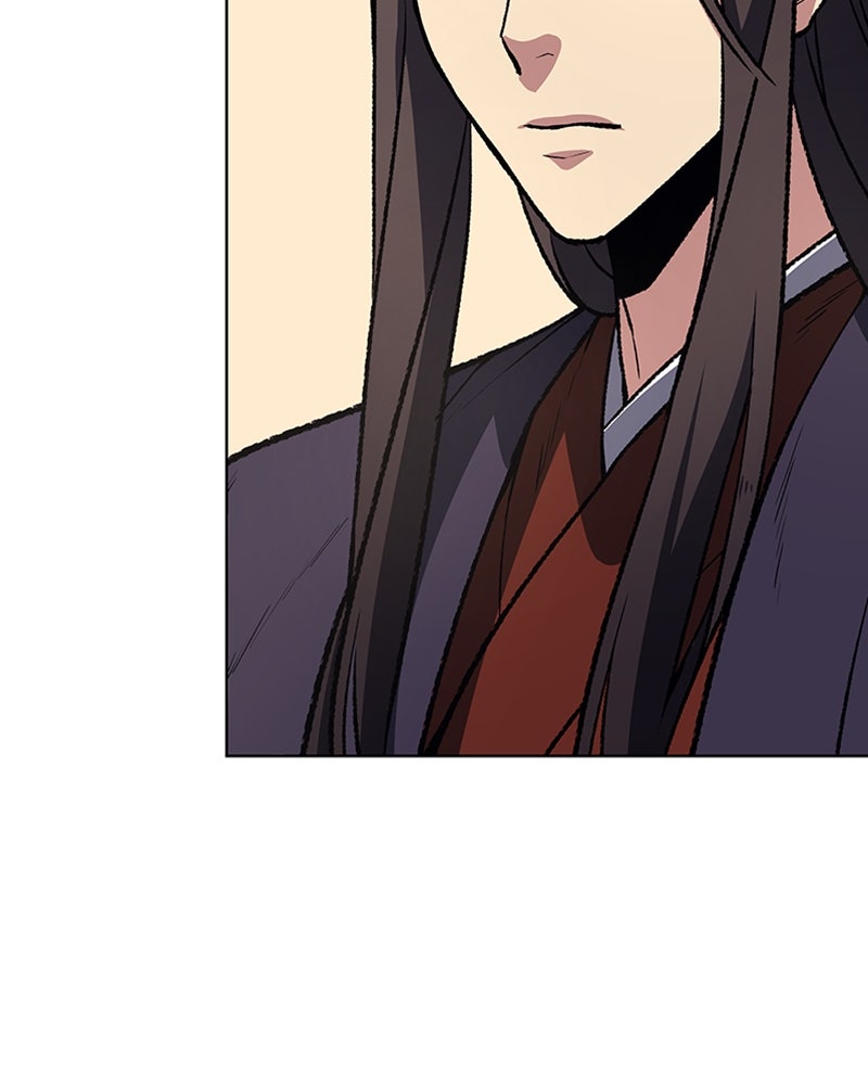 เกิดอีกทีเป็นว่าที่ประมุขลัทธิมาร - หน้า 44