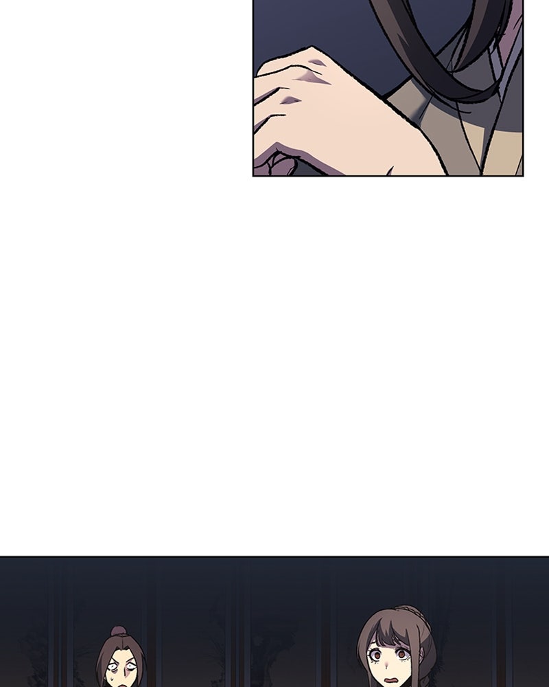 เกิดอีกทีเป็นว่าที่ประมุขลัทธิมาร - หน้า 22