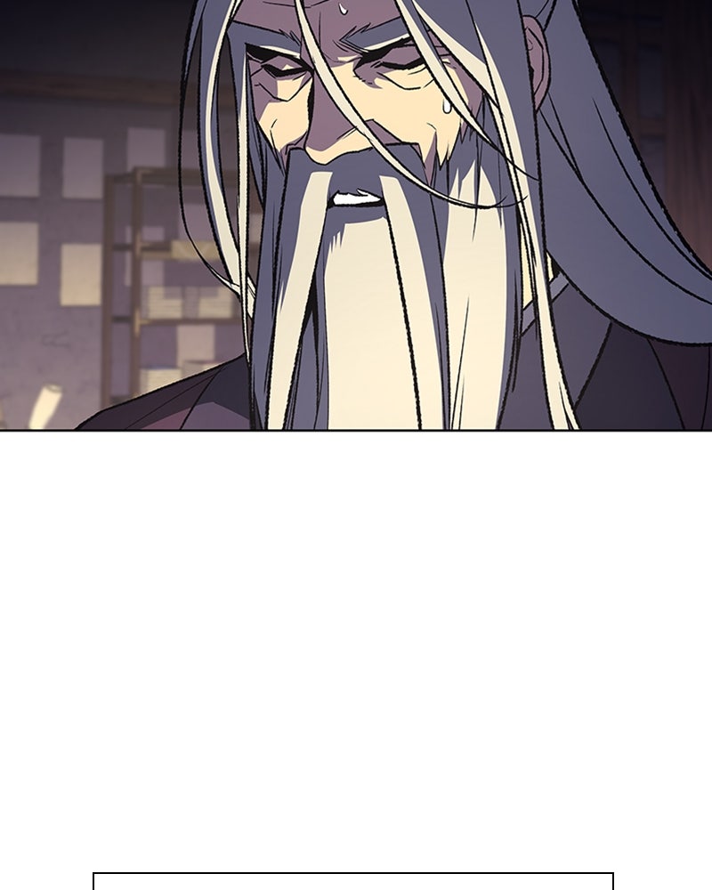 เกิดอีกทีเป็นว่าที่ประมุขลัทธิมาร - หน้า 16