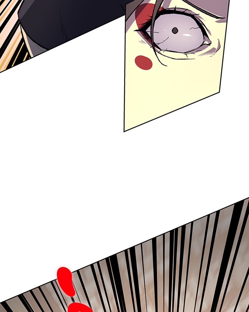 เกิดอีกทีเป็นว่าที่ประมุขลัทธิมาร - หน้า 4
