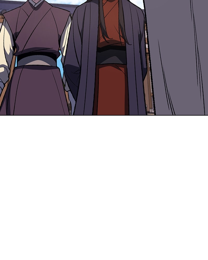 เกิดอีกทีเป็นว่าที่ประมุขลัทธิมาร - หน้า 47