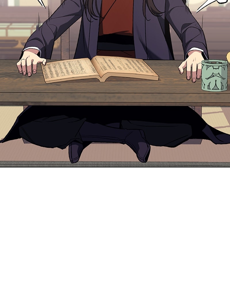 เกิดอีกทีเป็นว่าที่ประมุขลัทธิมาร - หน้า 79