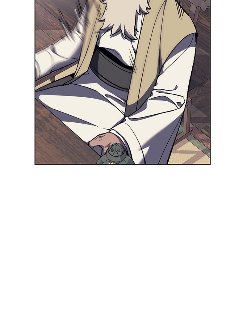 เกิดอีกทีเป็นว่าที่ประมุขลัทธิมาร - หน้า 101