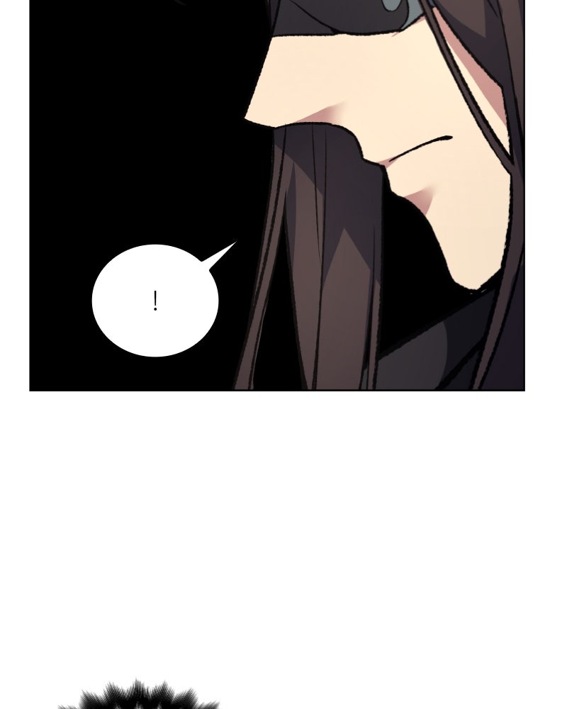 เกิดอีกทีเป็นว่าที่ประมุขลัทธิมาร - หน้า 89